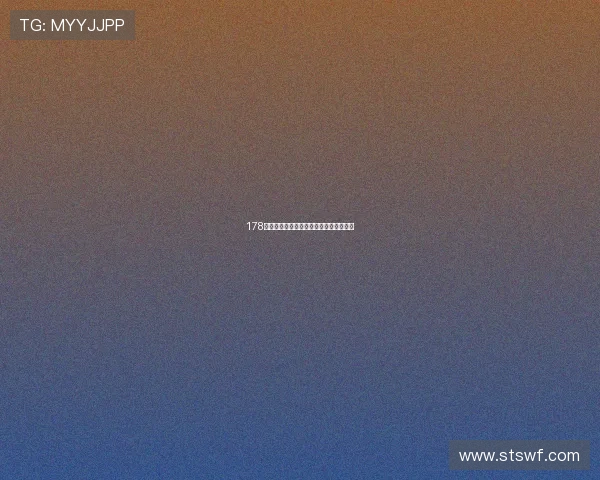 178苹果下载最新攻略详解与操作步骤全指南